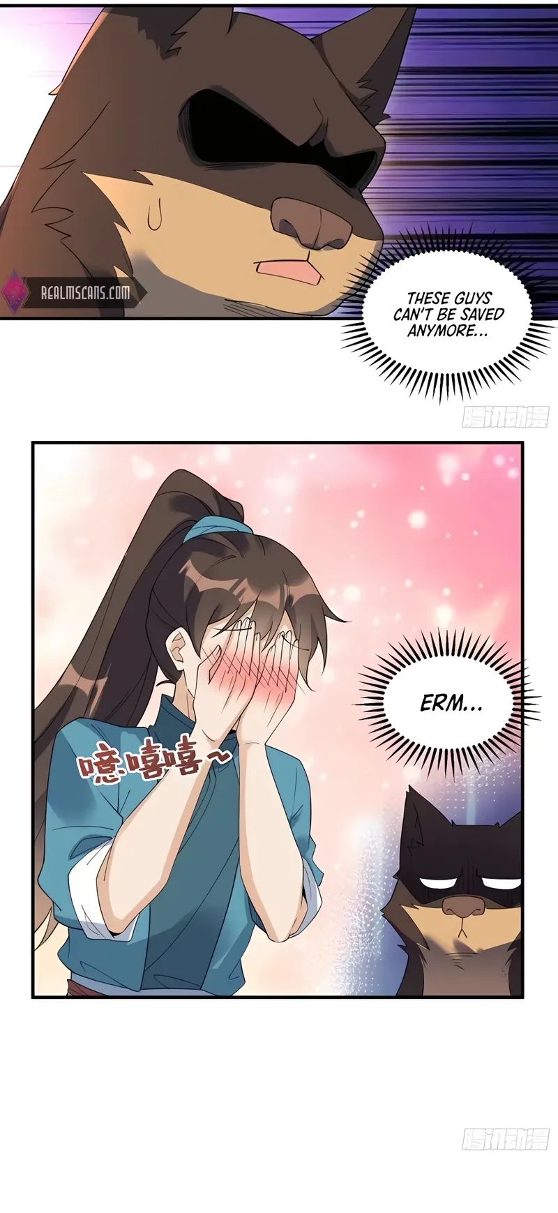 Page 10 of Chapter 222