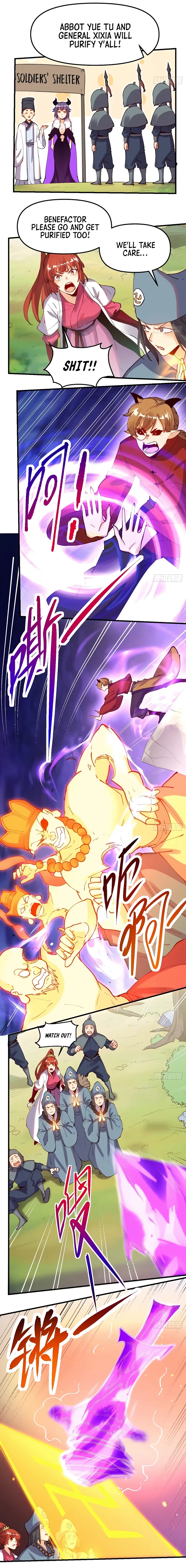 Page 3 of Chapter 225