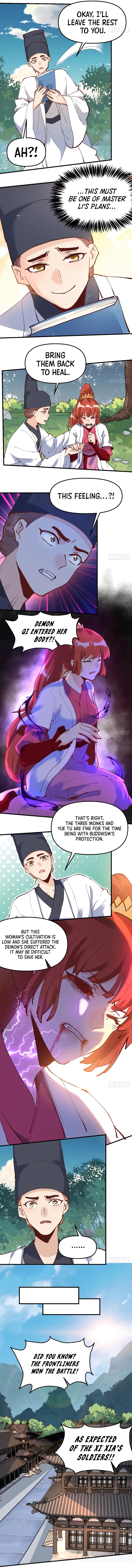 Page 7 of Chapter 227