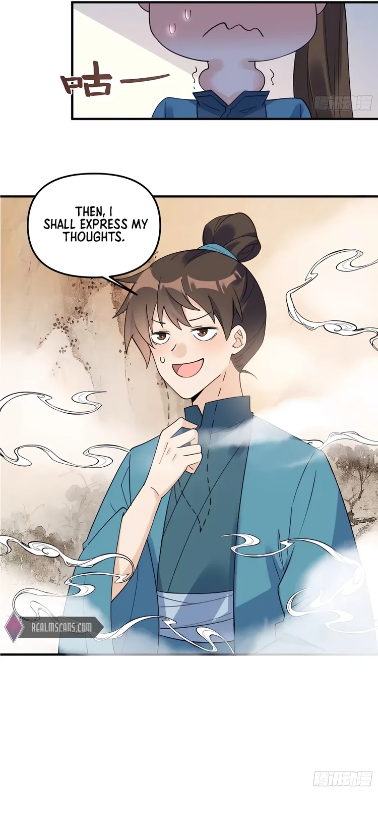 Page 6 of Chapter 240