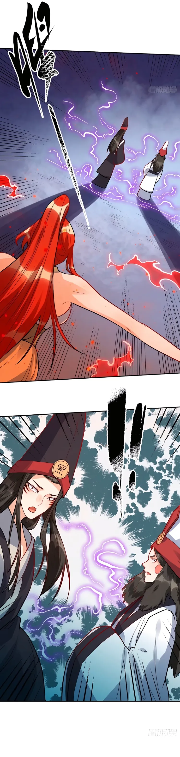 Page 10 of Chapter 242