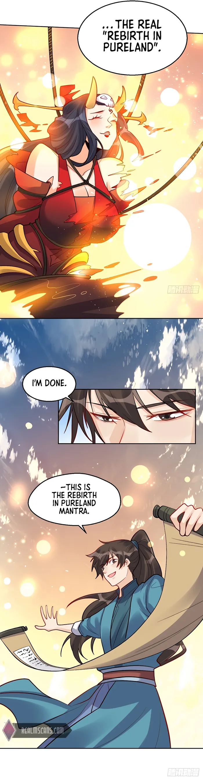 Page 12 of Chapter 245