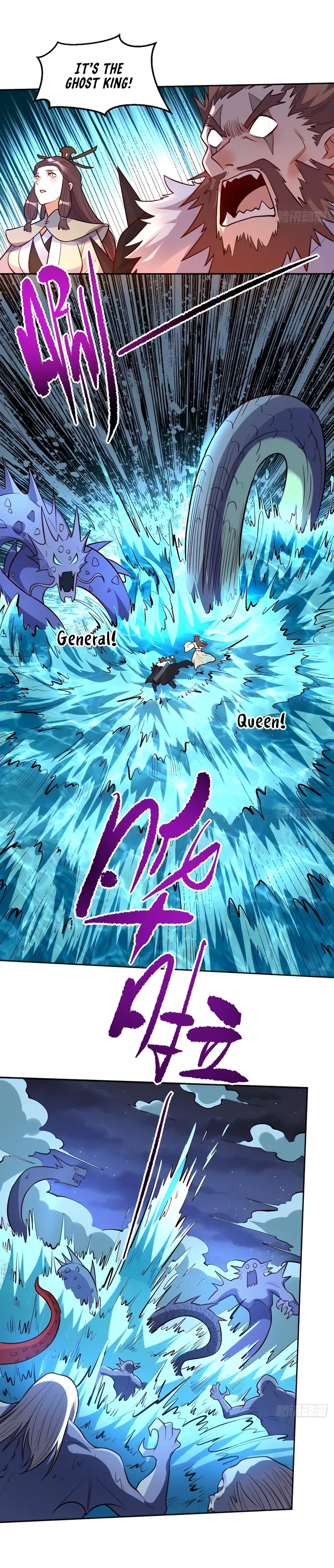 Page 4 of Chapter 248