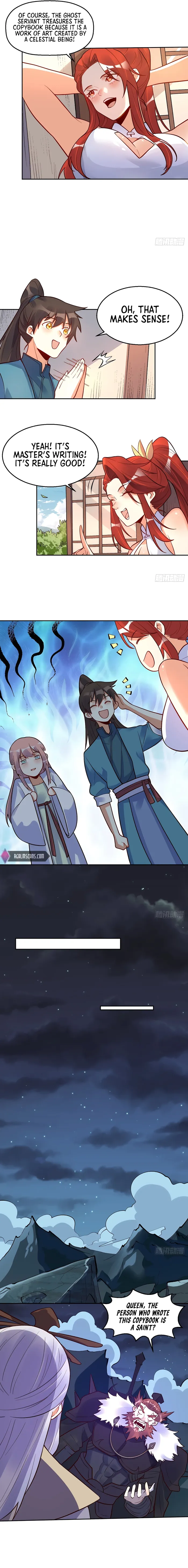 Page 12 of Chapter 248