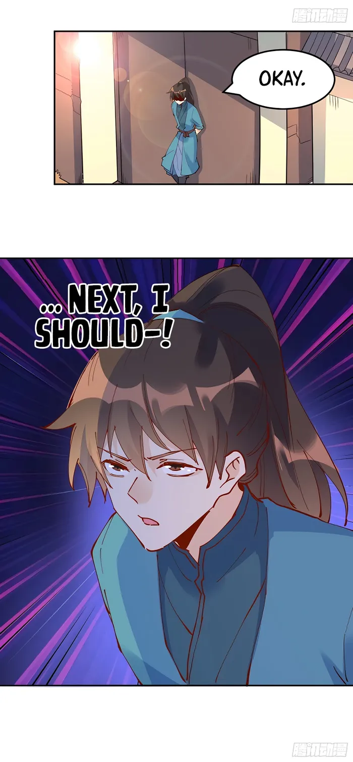 Page 12 of Chapter 254
