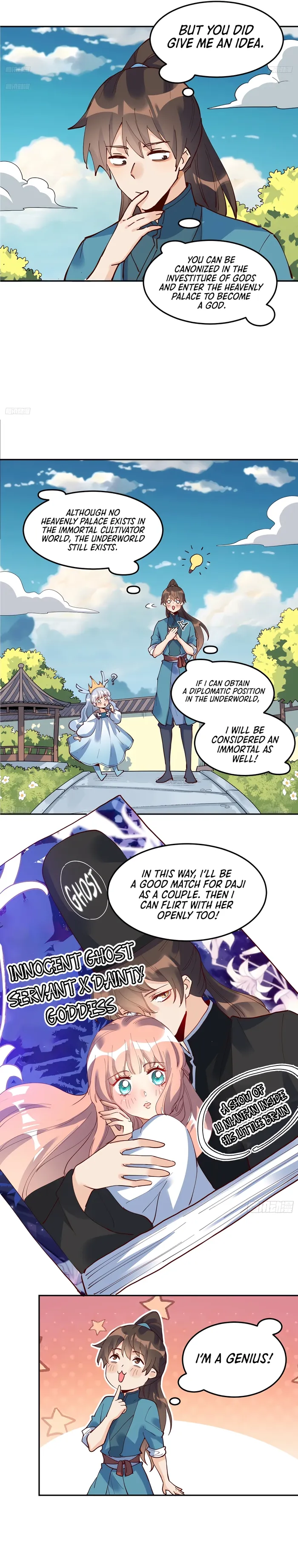 Page 3 of Chapter 255
