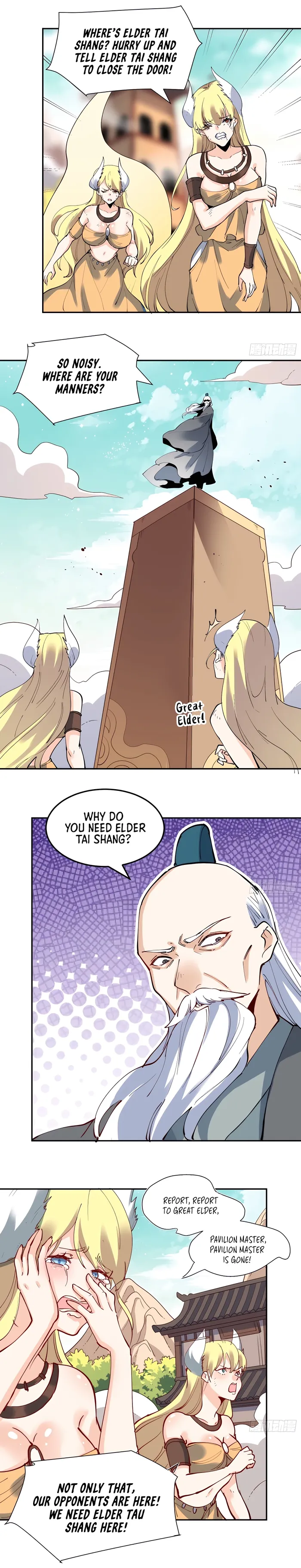 Page 6 of Chapter 255