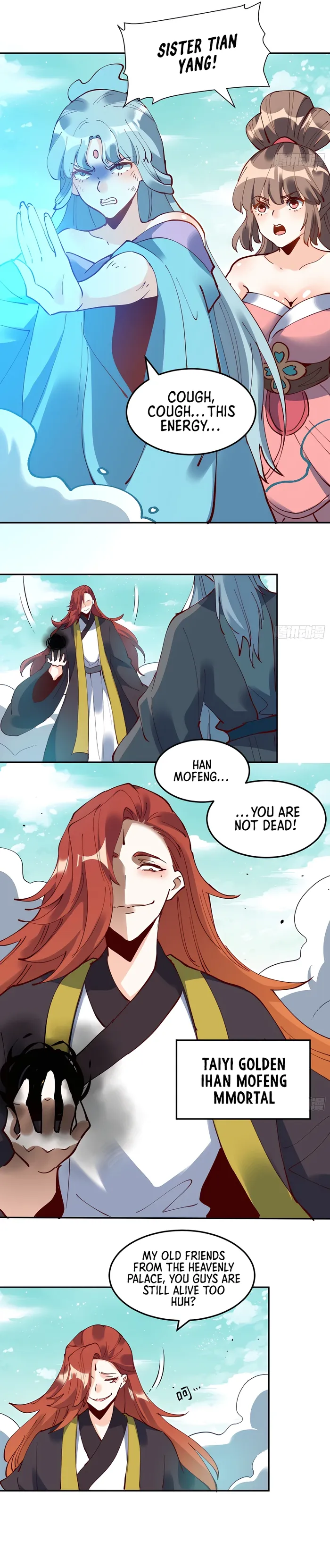 Page 12 of Chapter 255