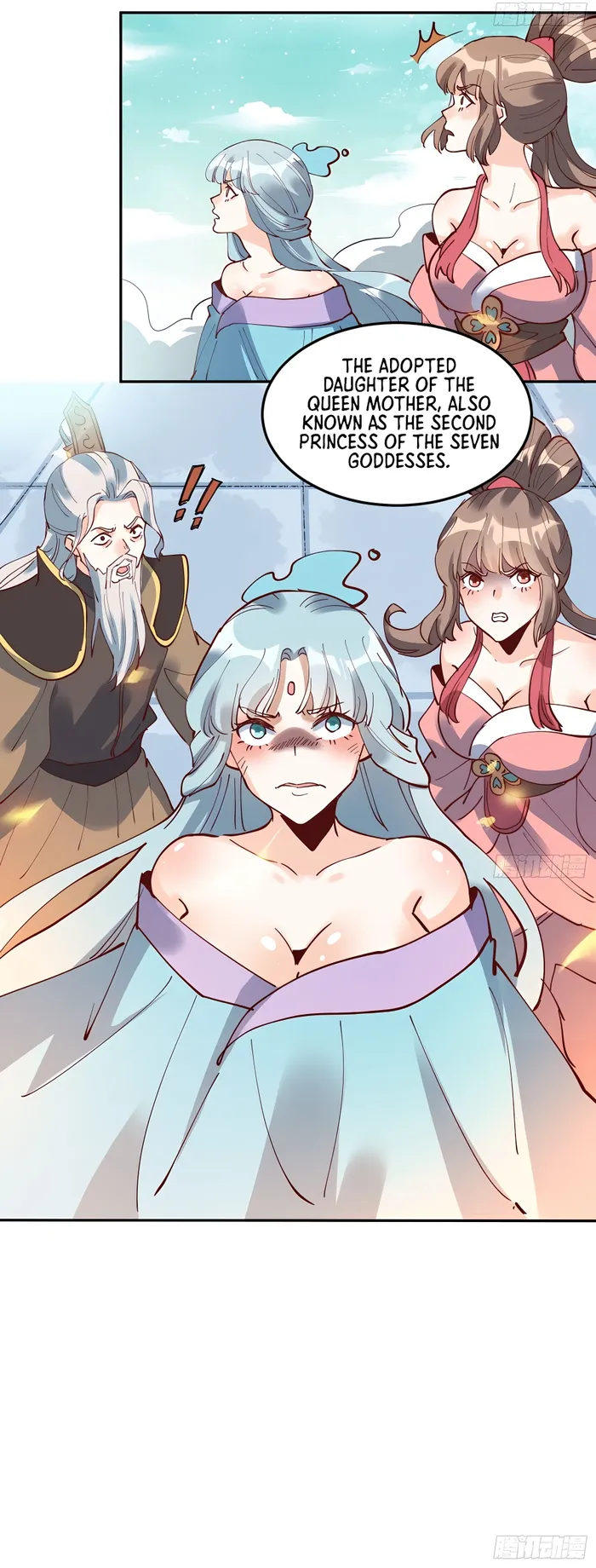 Page 13 of Chapter 255