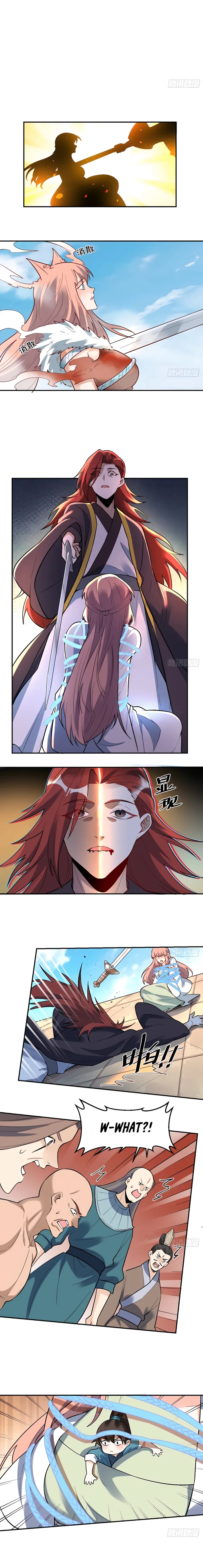 Page 12 of Chapter 257