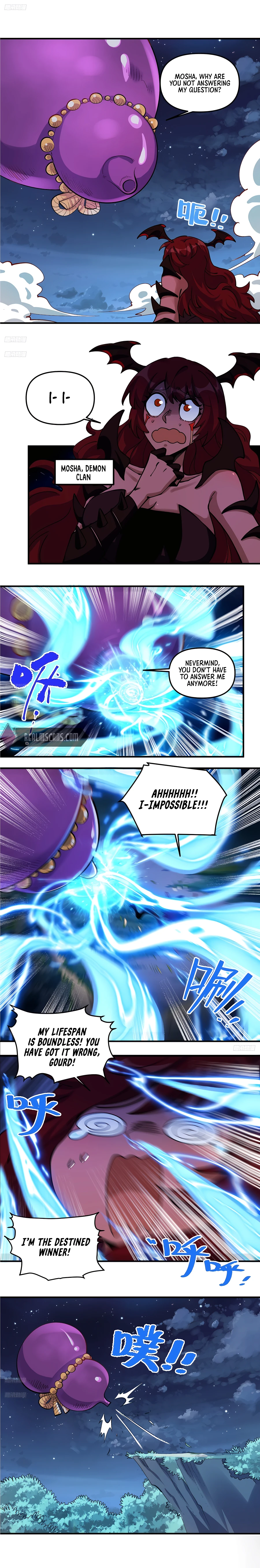 Page 1 of Chapter 269