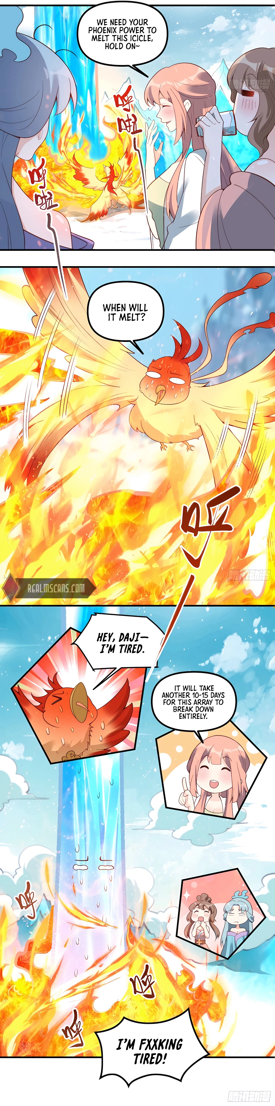 Page 12 of Chapter 270
