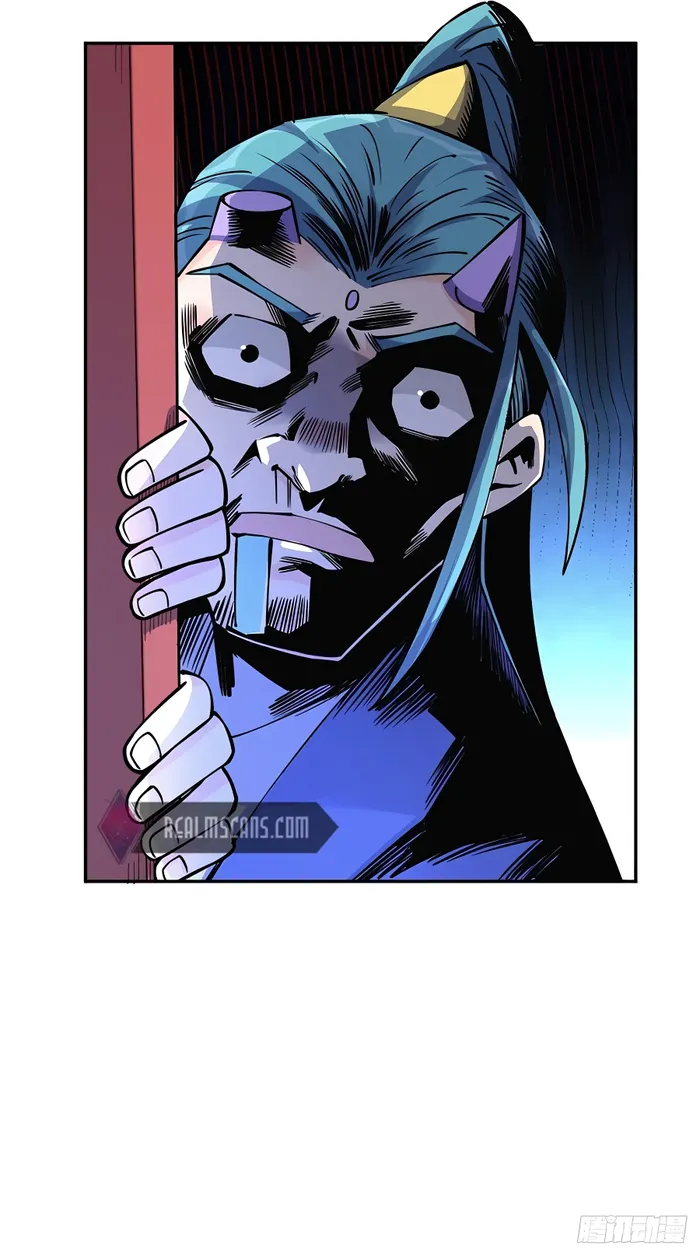 Page 16 of Chapter 277