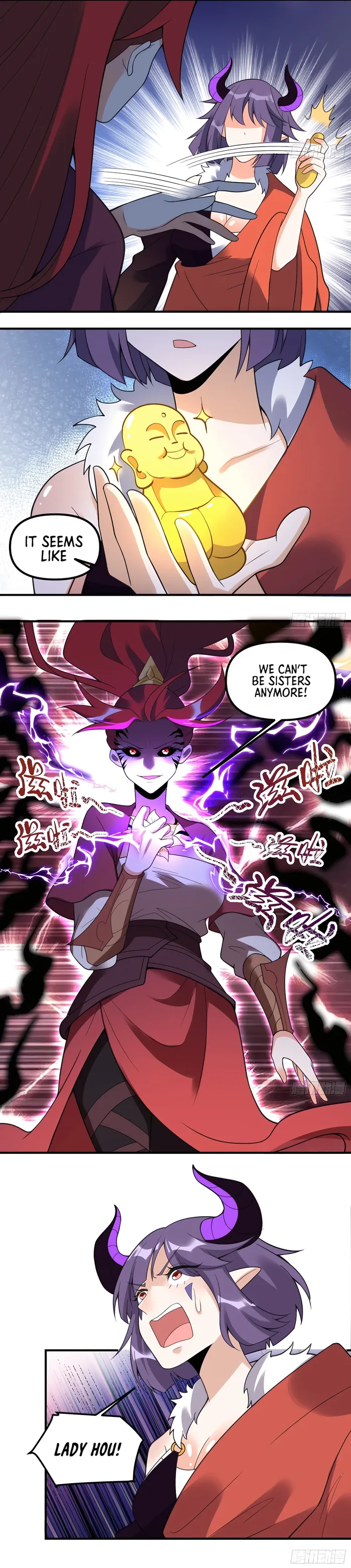 Page 7 of Chapter 290