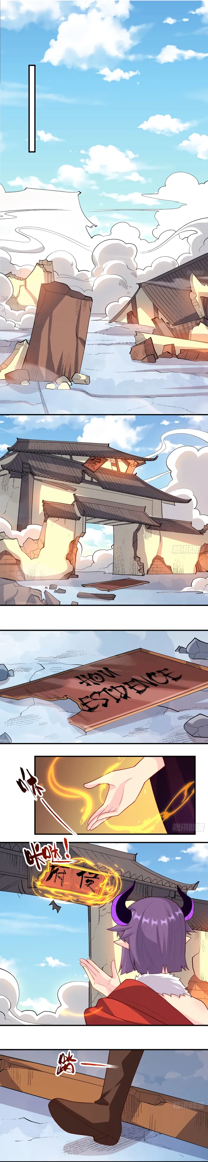 Page 4 of Chapter 291