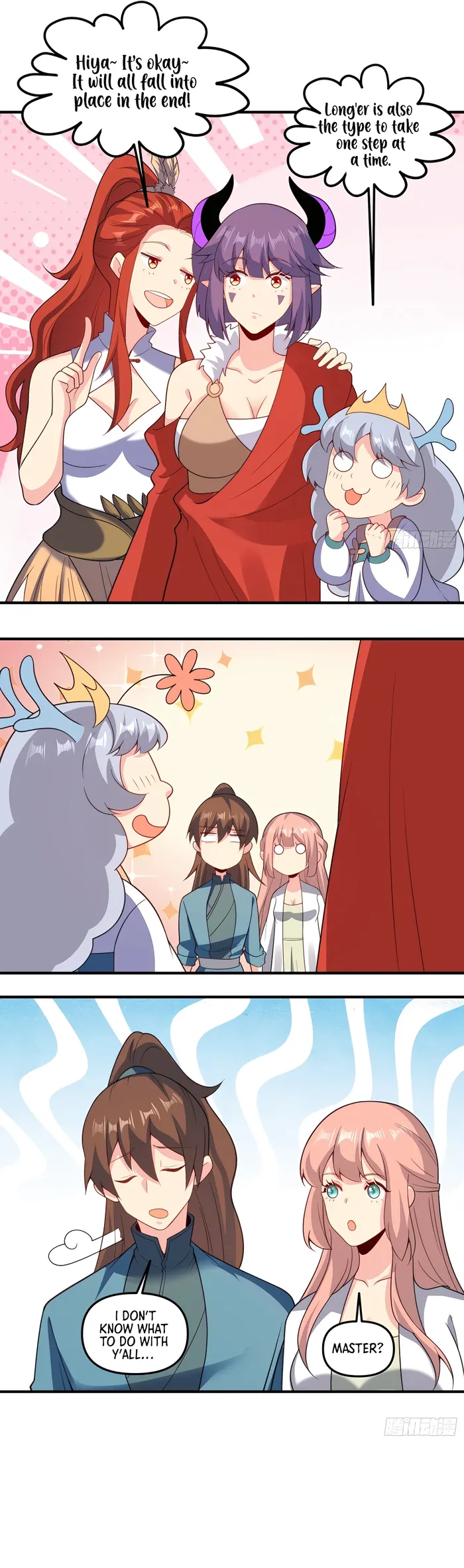 Page 12 of Chapter 291