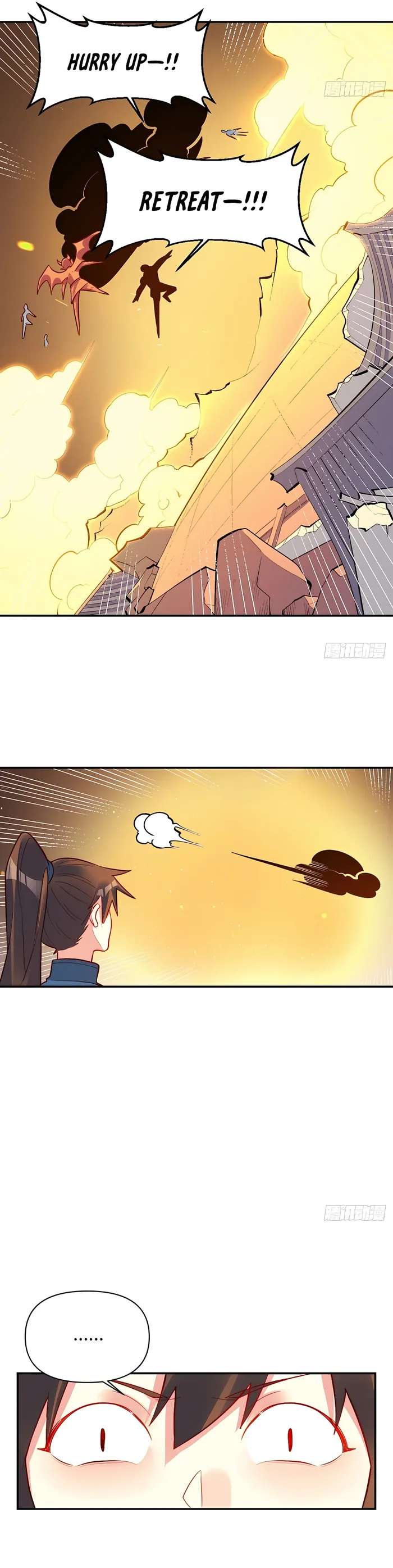 Page 7 of Chapter 297