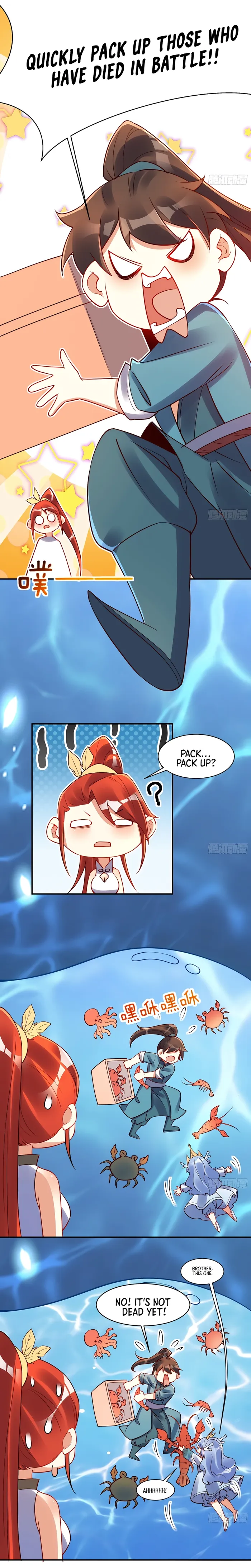Page 4 of Chapter 305