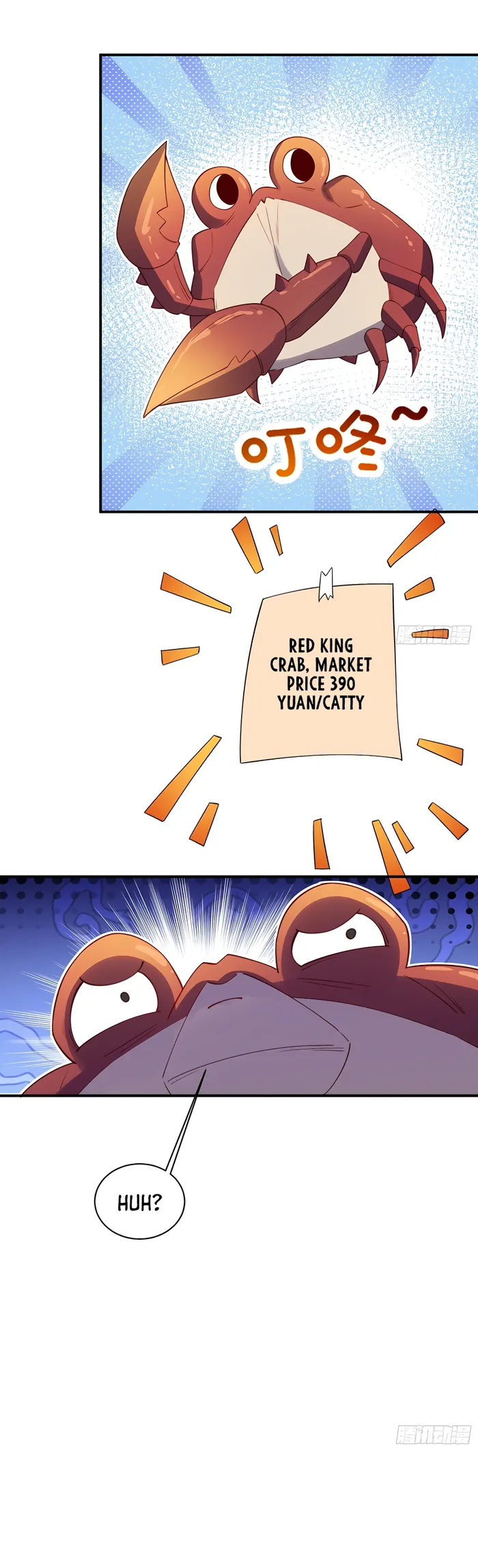 Page 10 of Chapter 305