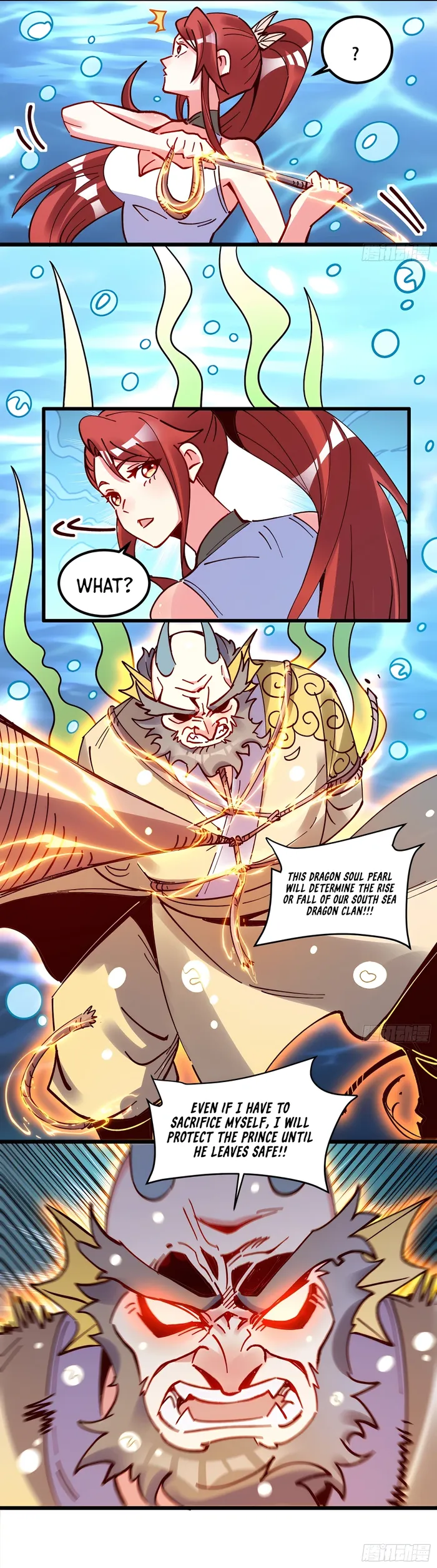Page 12 of Chapter 306