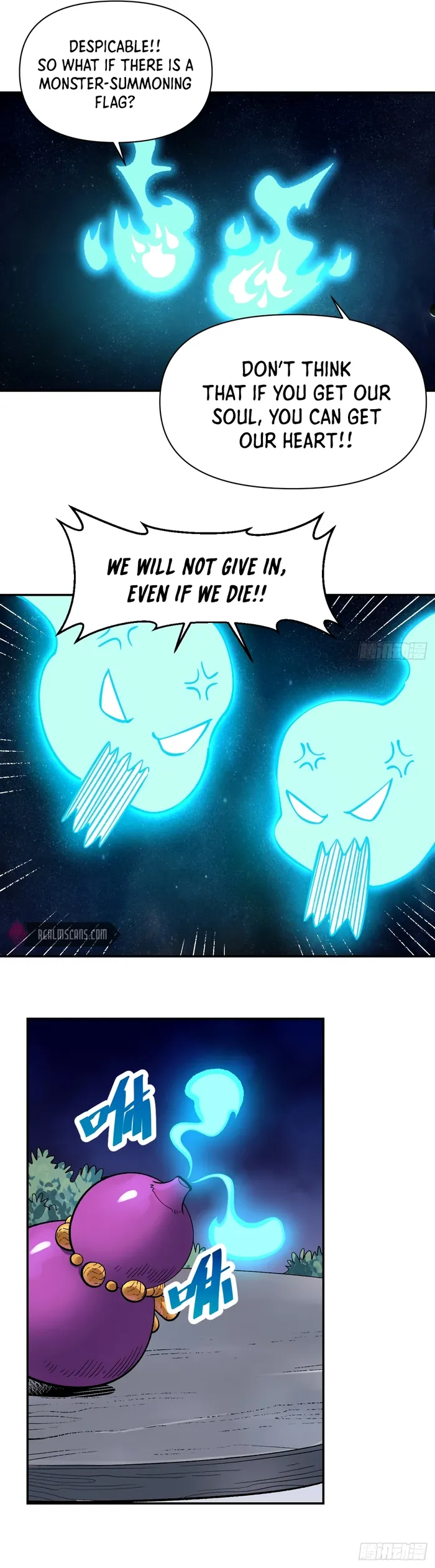 Page 8 of Chapter 312