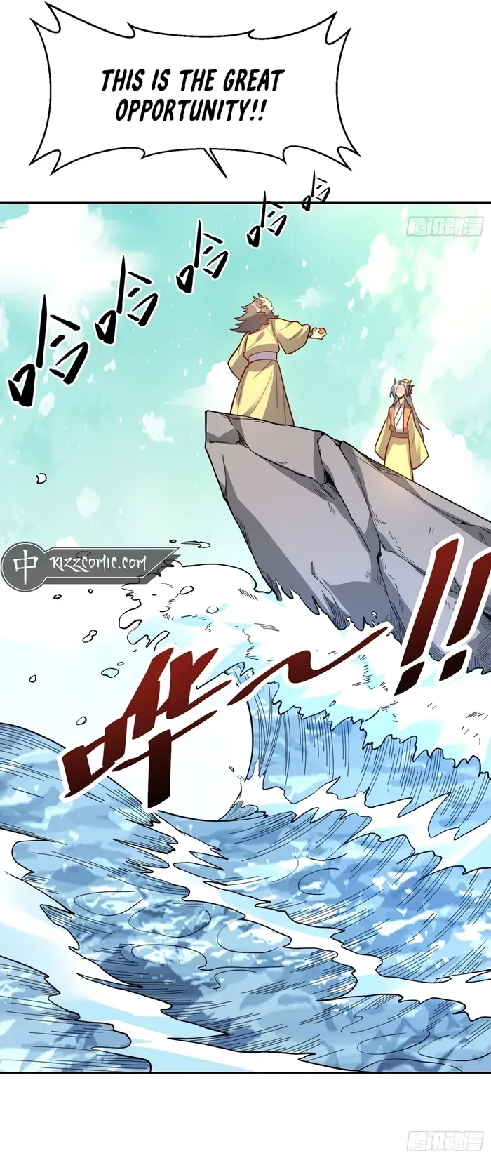 Page 14 of Chapter 322