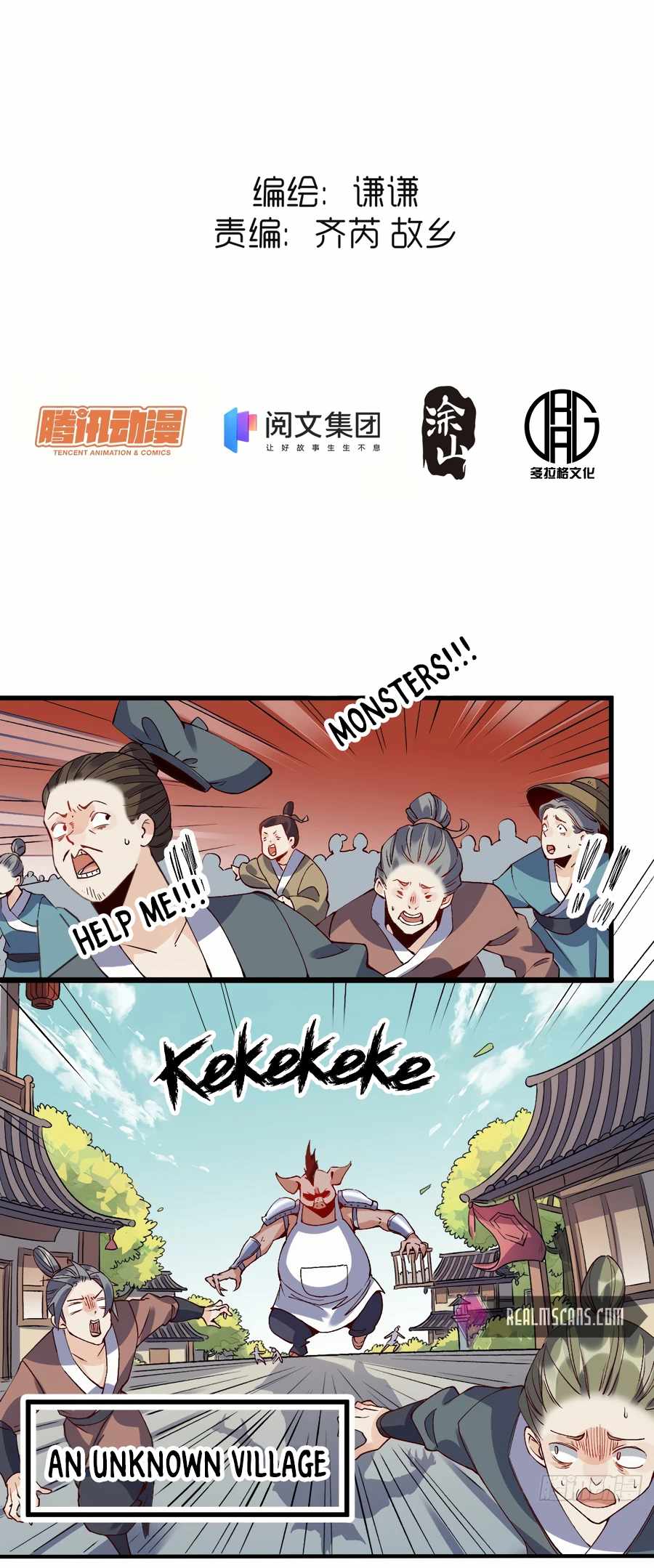 Page 2 of Chapter 32
