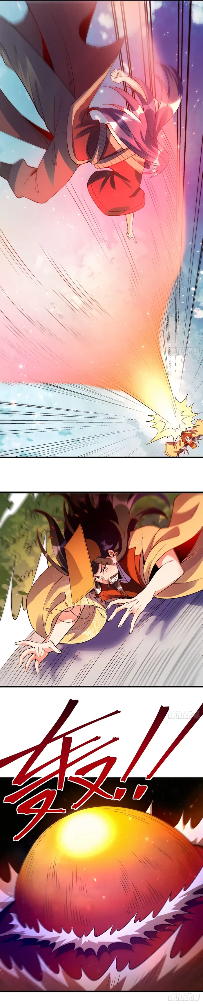 Page 18 of Chapter 331