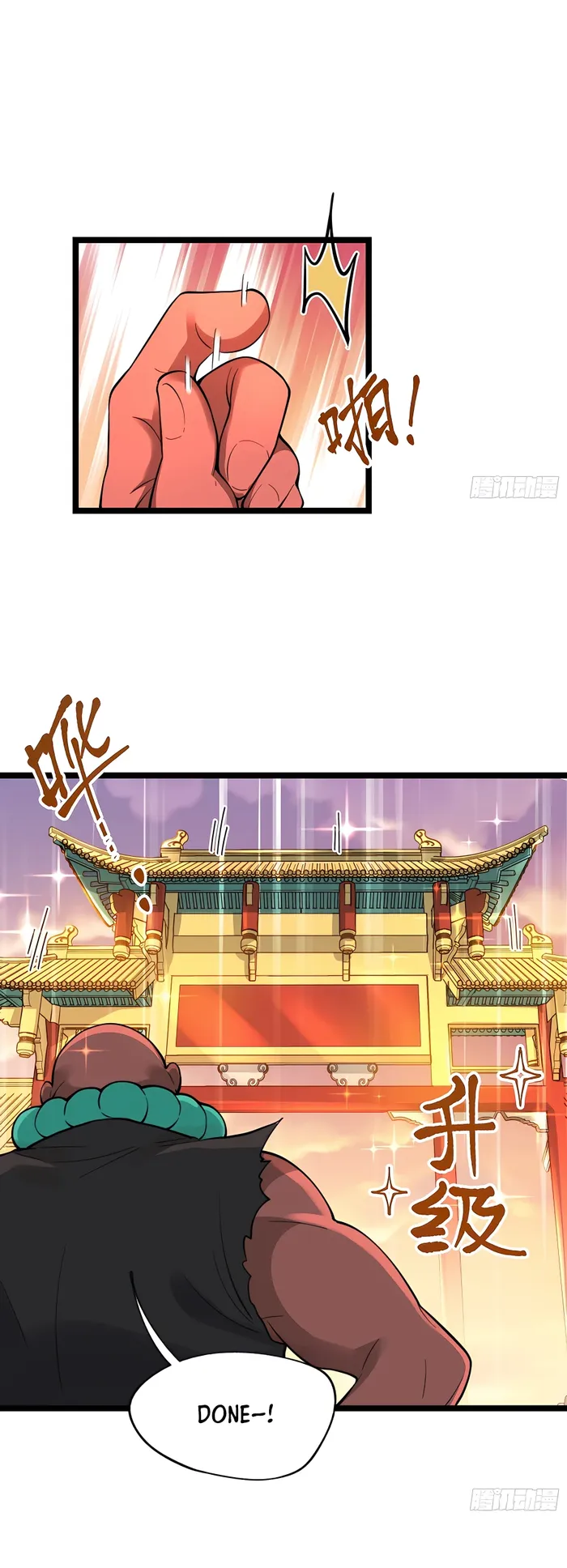 Page 13 of Chapter 335