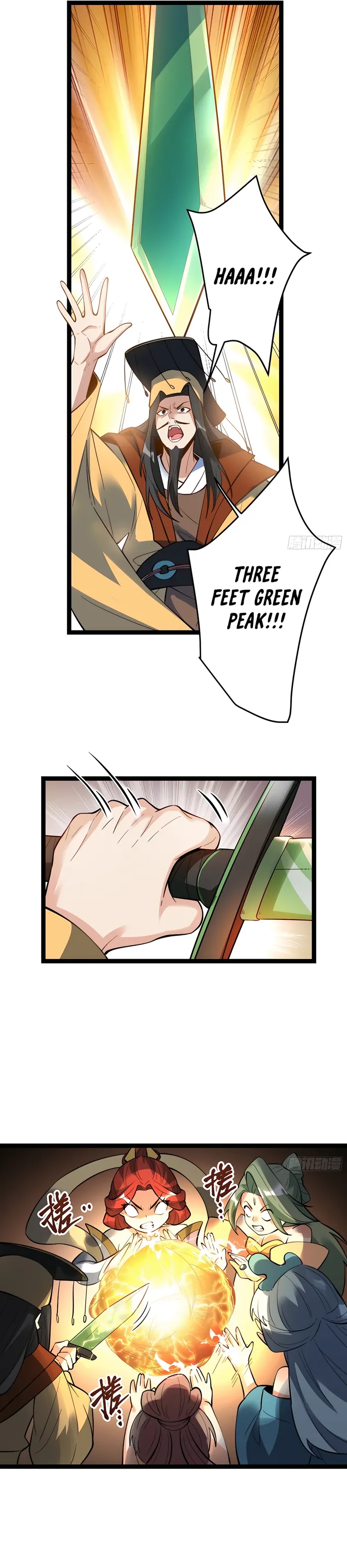 Page 12 of Chapter 336