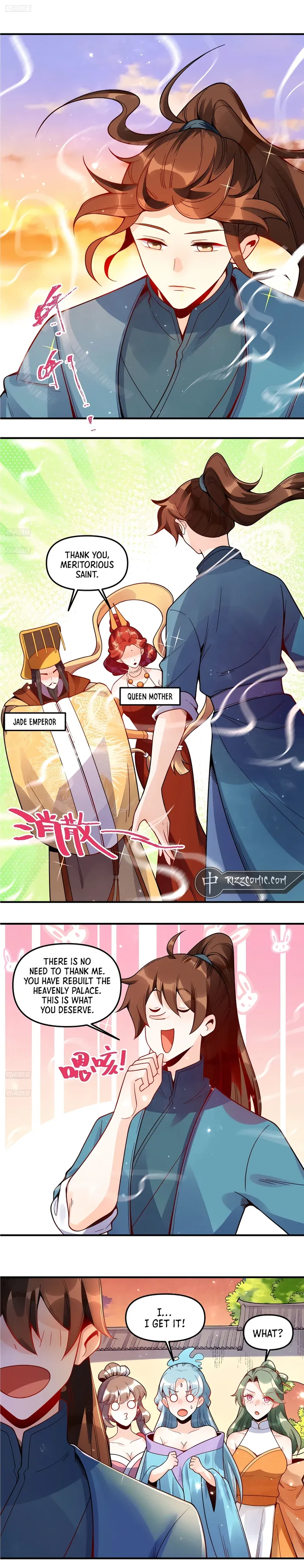 Page 1 of Chapter 337