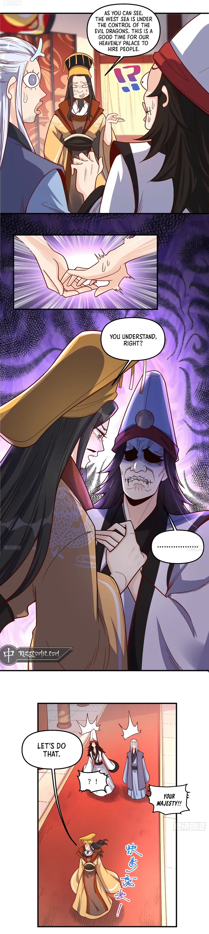 Page 3 of Chapter 341