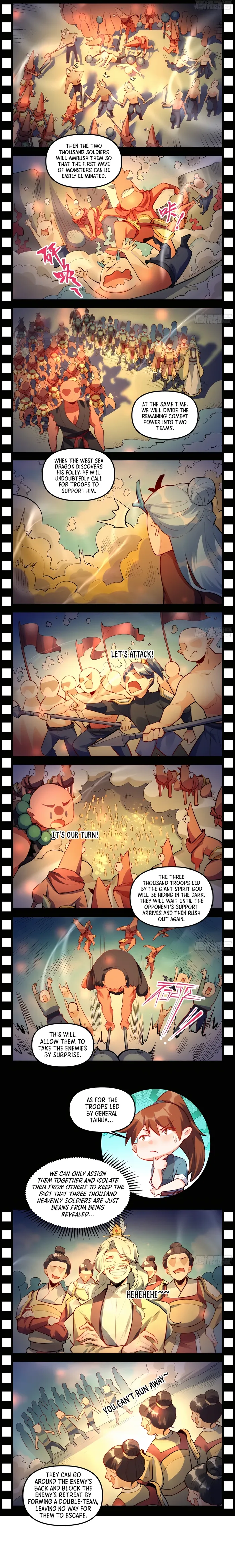 Page 4 of Chapter 343