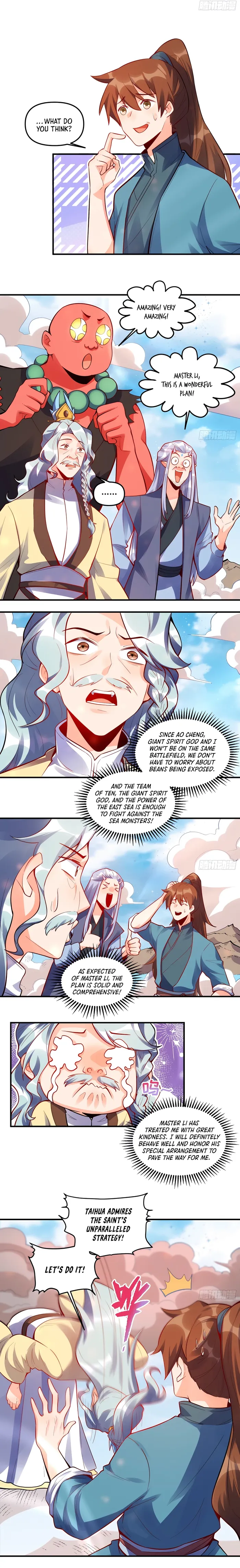Page 5 of Chapter 343