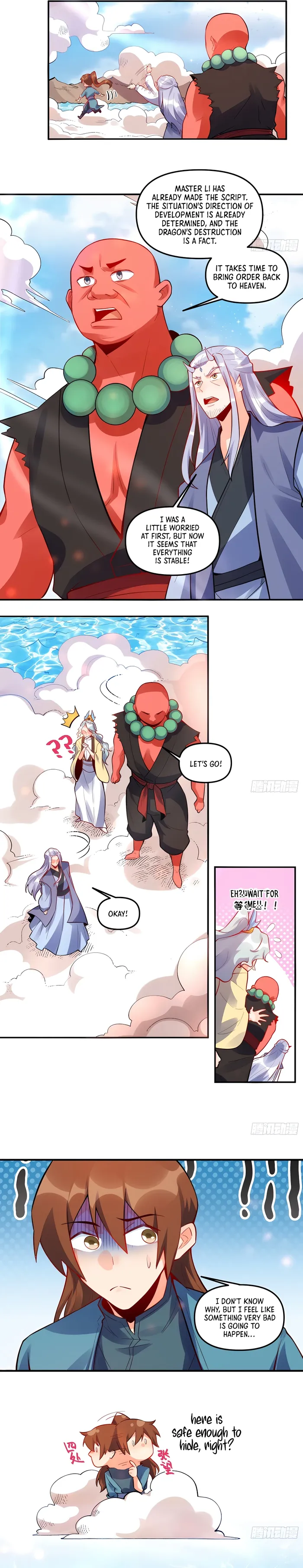 Page 7 of Chapter 343