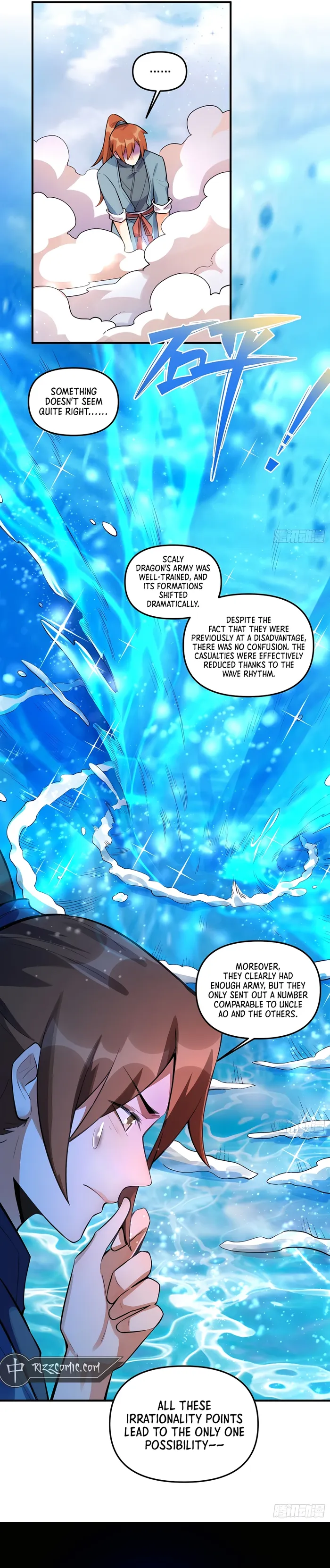 Page 10 of Chapter 344