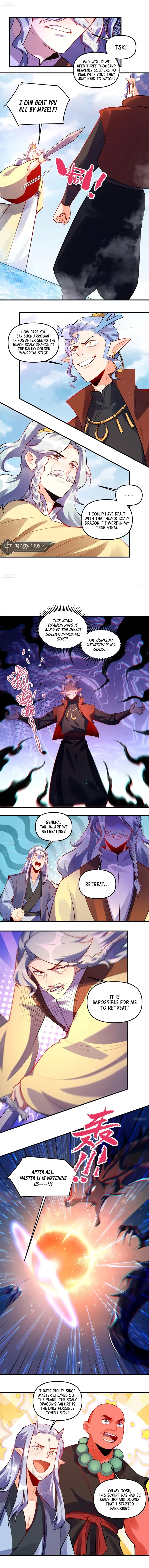 Page 1 of Chapter 345