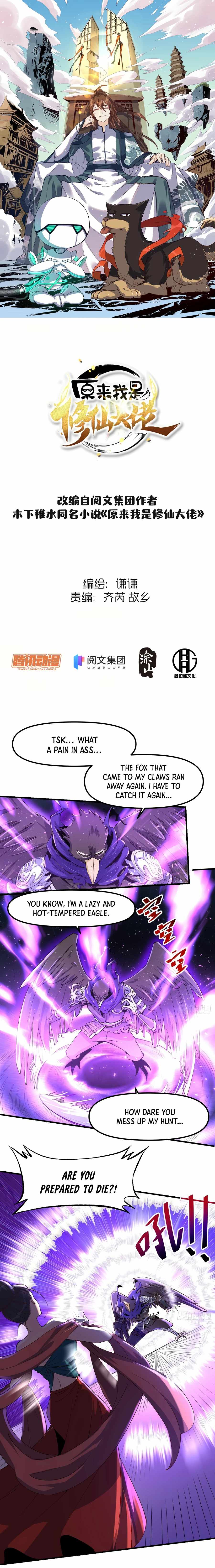 Page 1 of Chapter 34