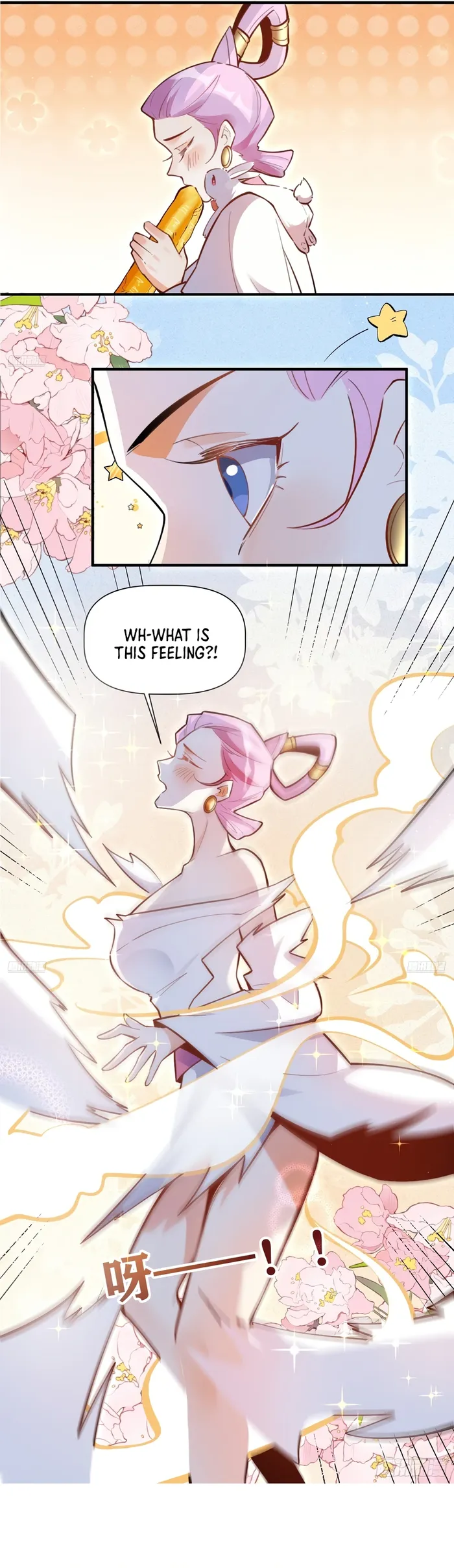 Page 3 of Chapter 351