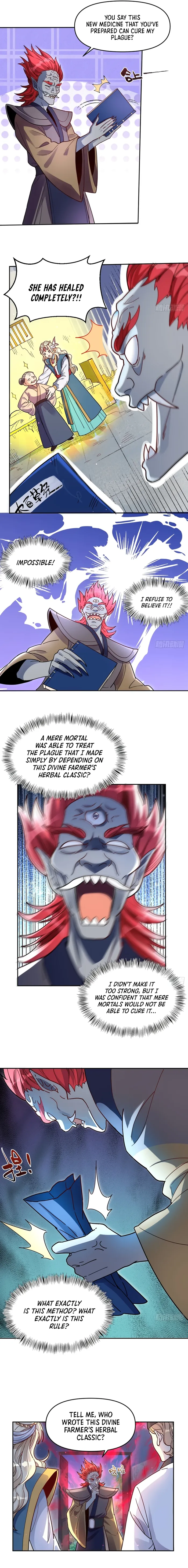 Page 4 of Chapter 357