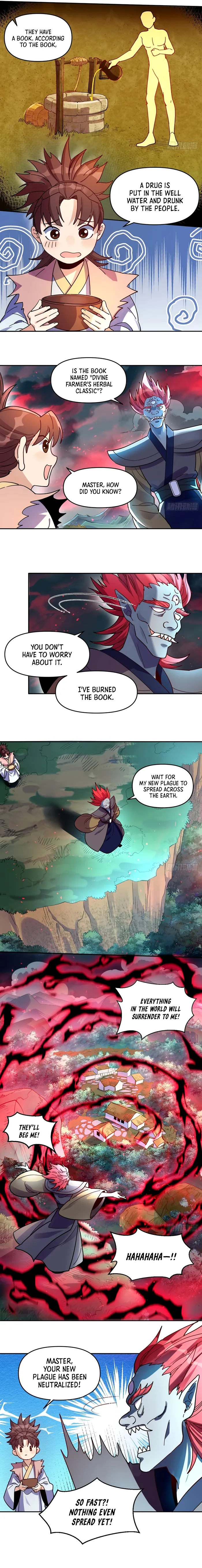Page 7 of Chapter 357