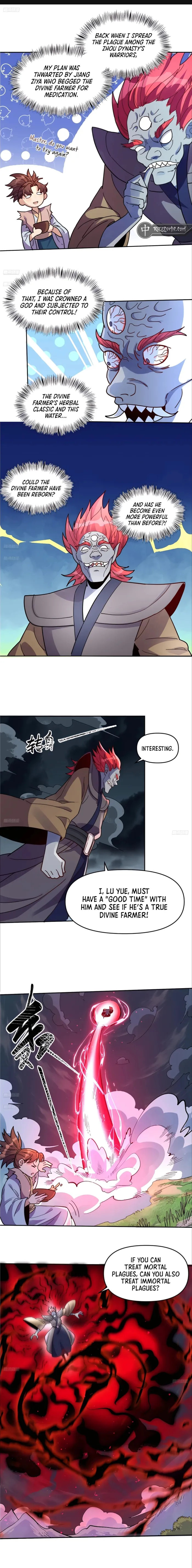 Page 1 of Chapter 358