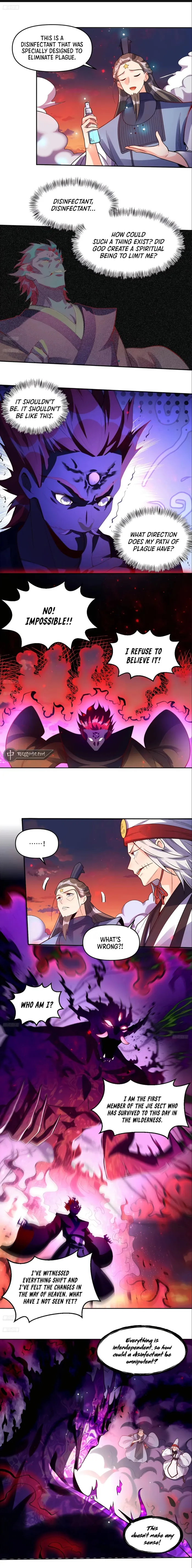 Page 1 of Chapter 359