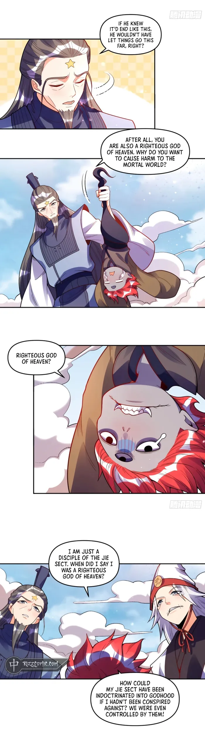 Page 6 of Chapter 359