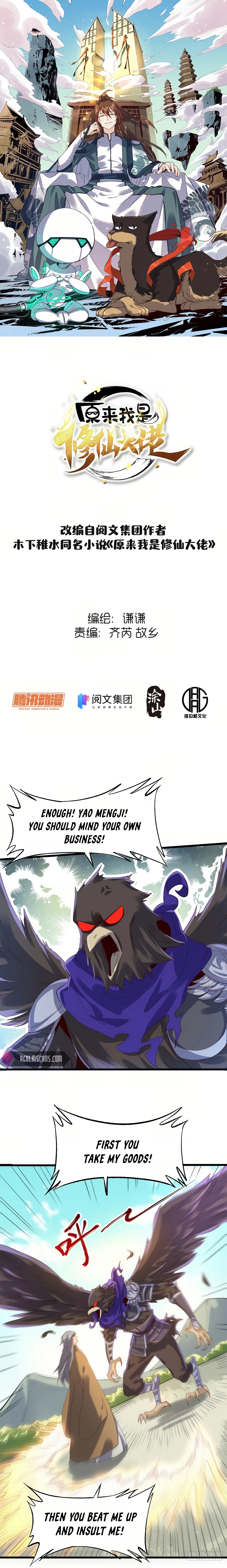 Page 1 of Chapter 35