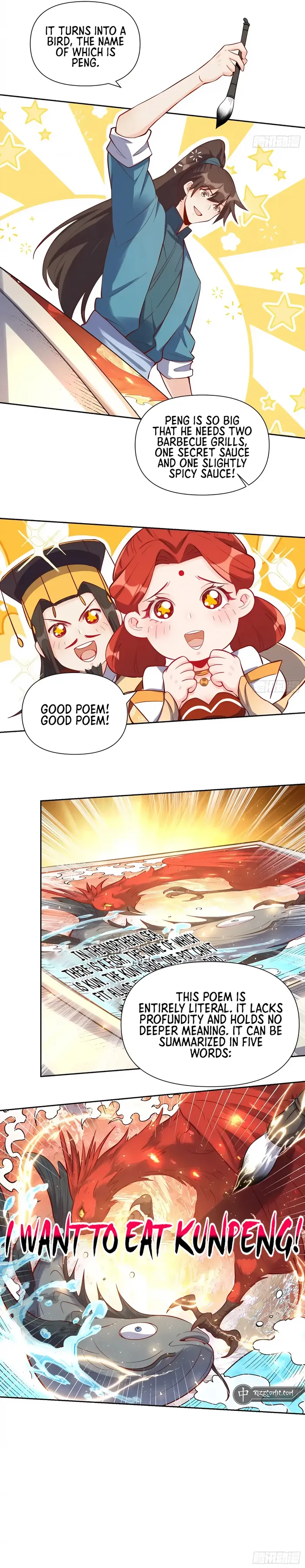 Page 7 of Chapter 370