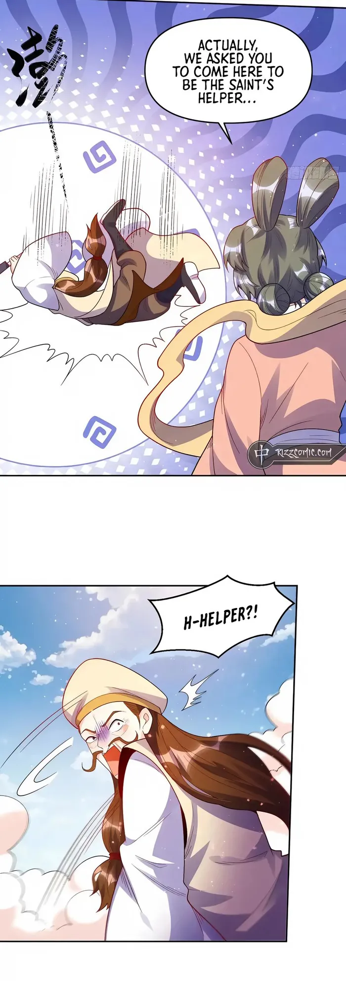 Page 7 of Chapter 375