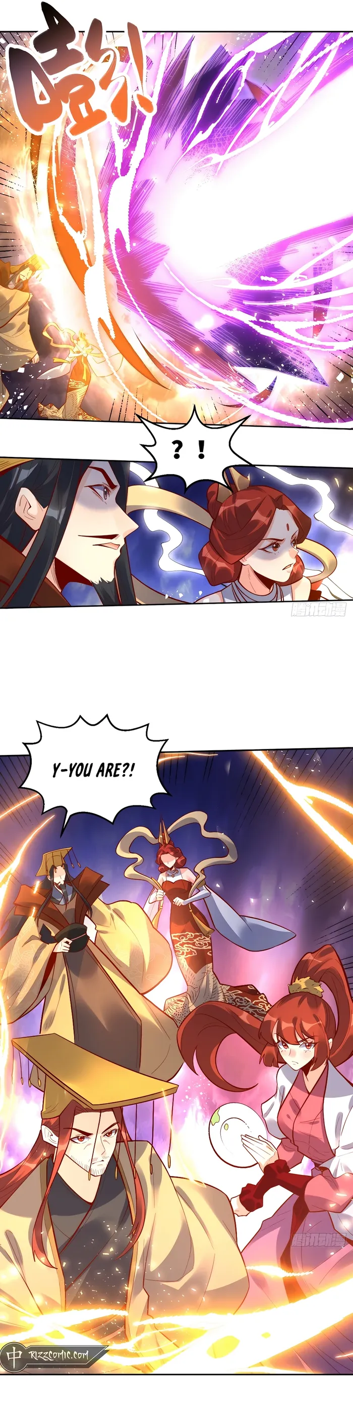 Page 7 of Chapter 378