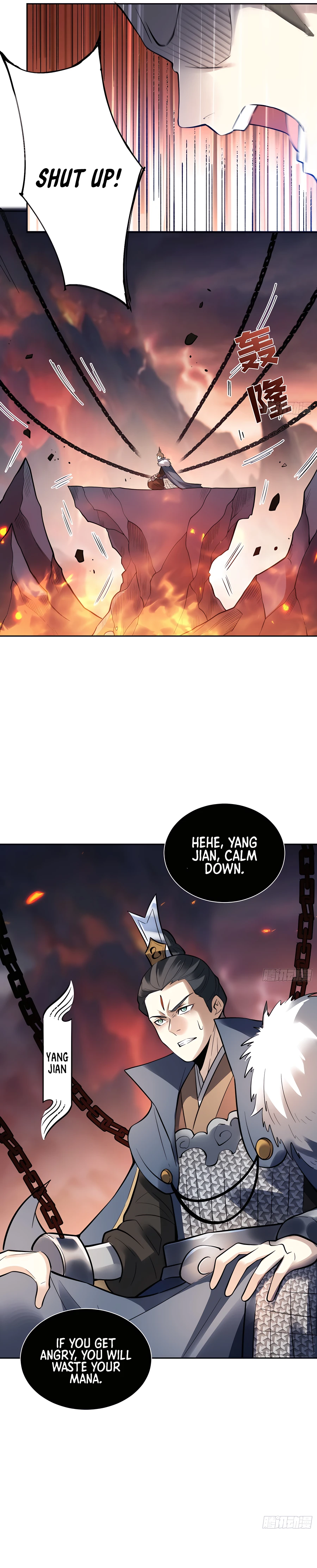 Page 5 of Chapter 382