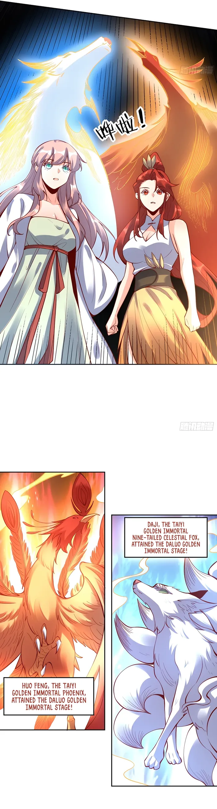 Page 6 of Chapter 385